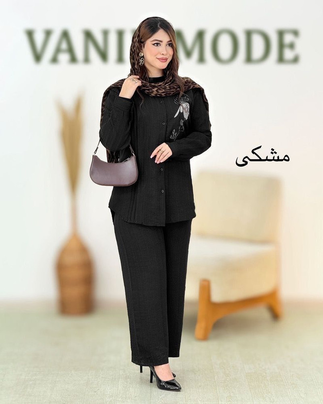 ست گلدوزی جنس شانتون کتیبه