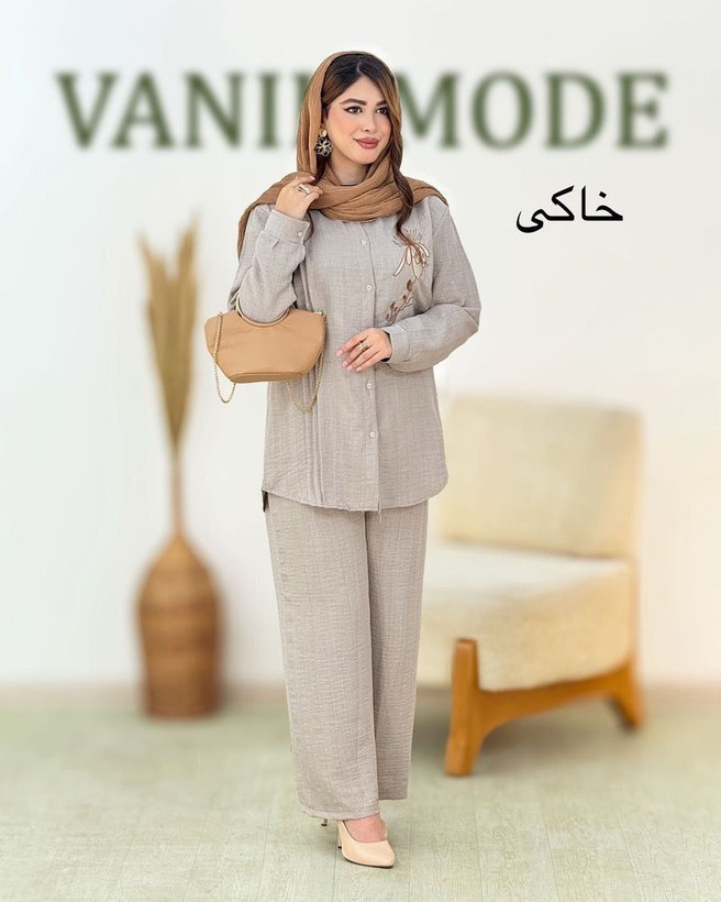 ست گلدوزی رنگخاکی