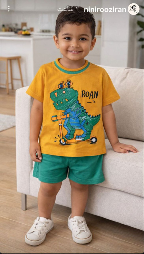 تیشرت شلوارک دایناسور