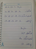 ست بلوز شلوار پسرانه جنس نخ پنبه ریلی درجه یک سایز ۳۵ تا ۵۵
